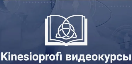 Скачать курс «Электромагнетизм. Часть 2» [Шелдон Дил]