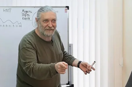 Скачать «Расширенный курс 33х3. Лекция 20» [Алексей Капранов] бесплатно